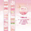 A-35  Tape Tip Travelogue · Cloud Series