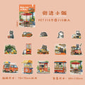 B-28  Sticker Pack Meow Meow's Daily Life Series
