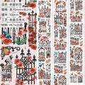 A-16   Yaoyao Hua Ling Tape