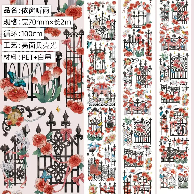 A-16   Yaoyao Hua Ling Tape