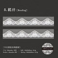 A-34  PET tape afternoon lace series