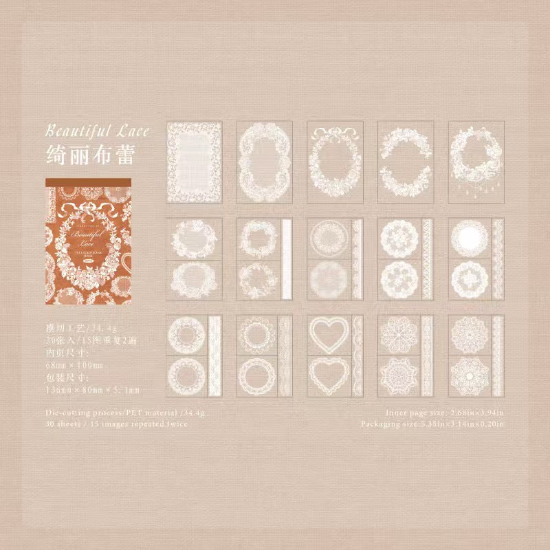B-24  PET tape afternoon lace series