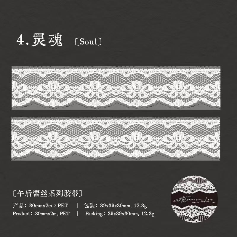 A-34  PET tape afternoon lace series