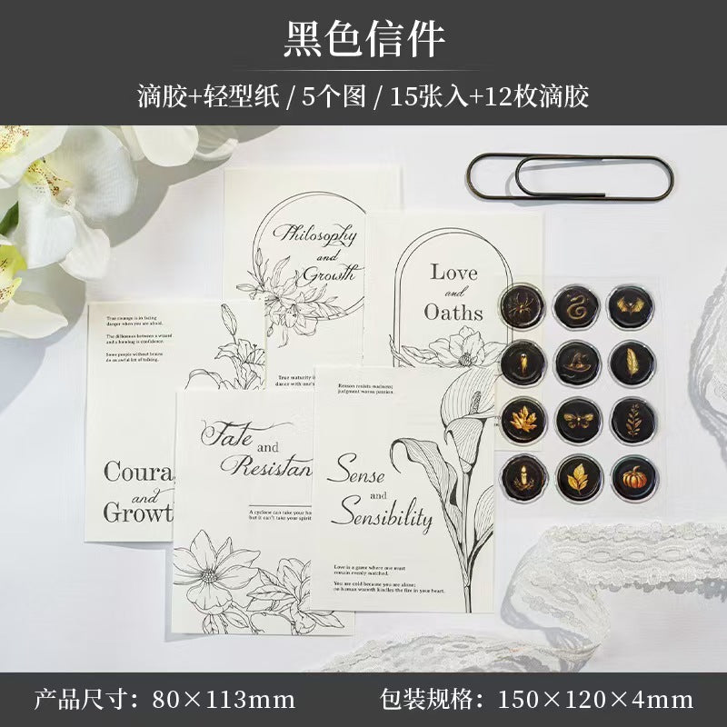 B-25  Anonymous Letter Series Wax Seal Resin, Material Stickers + Resin