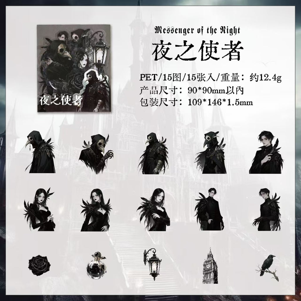 B-13   PET sticker pack Gothic Vientiane