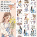 A-15   Yaoyao Hua Ling Tape