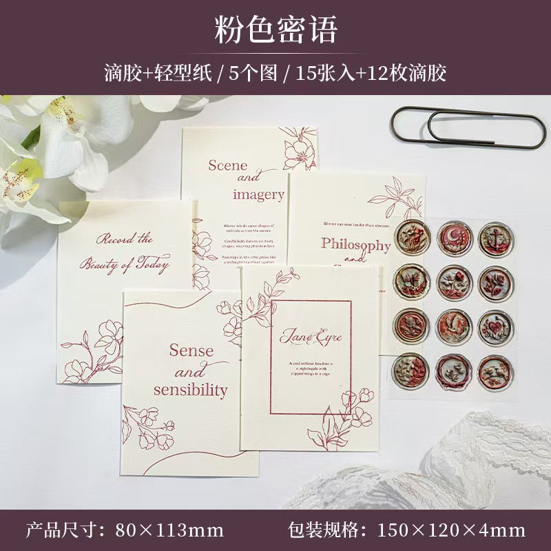 B-25  Anonymous Letter Series Wax Seal Resin, Material Stickers + Resin