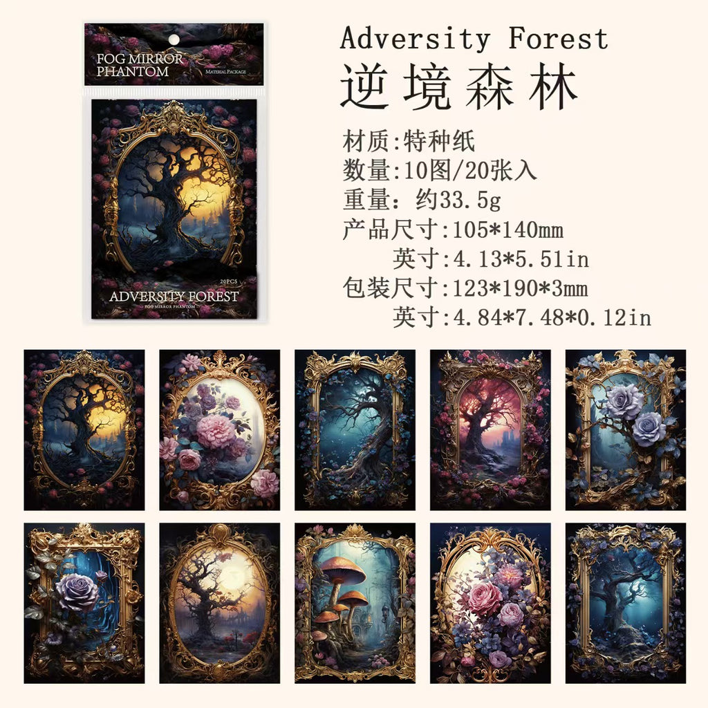 B-15 Material Paper Mist Mirror Phantom