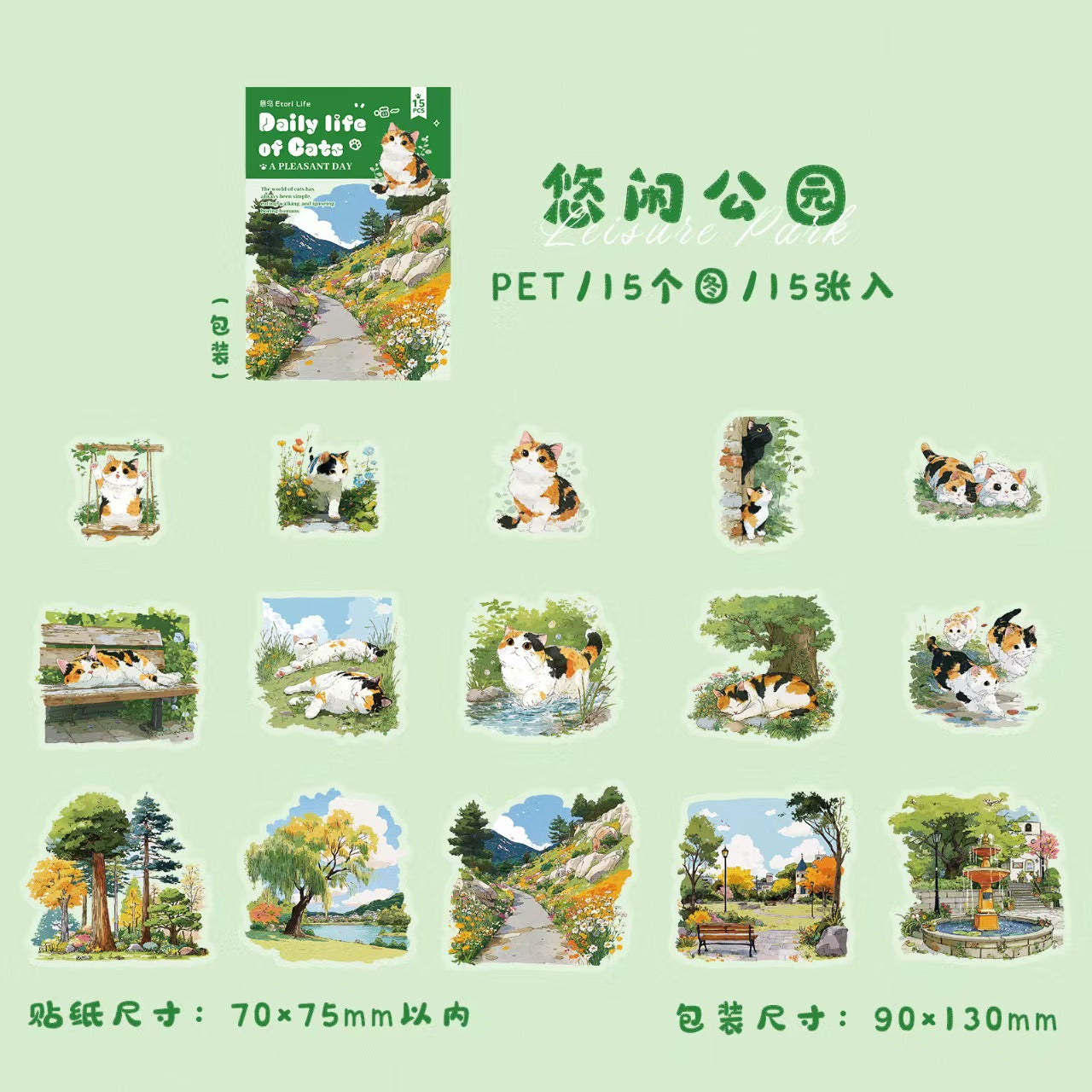 B-28  Sticker Pack Meow Meow's Daily Life Series