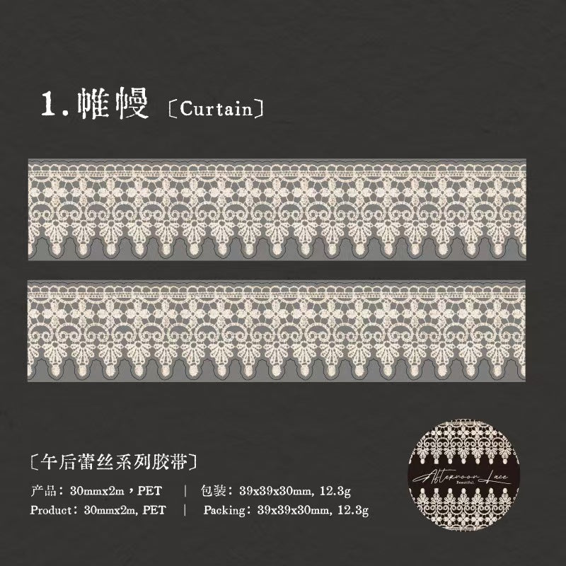 A-34  PET tape afternoon lace series