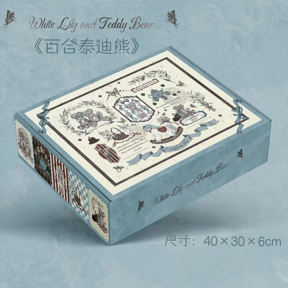 scrapbook magic box