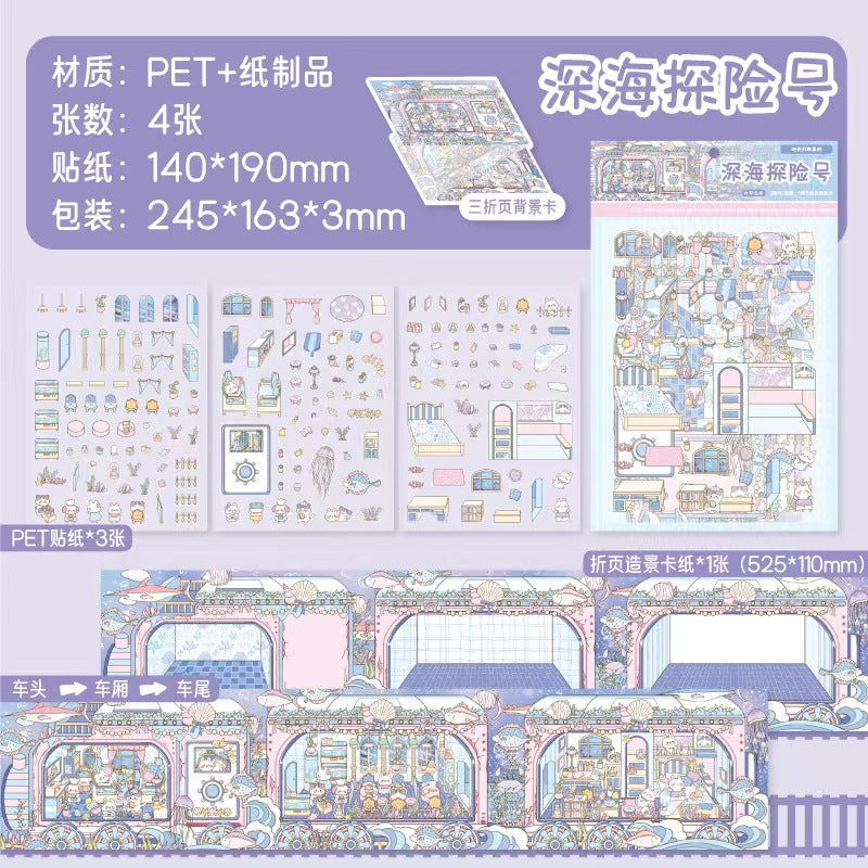 B-35  Sticker Zoo Kindergarten Time Train Series