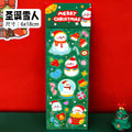 B-38   Christmas cartoon stickers