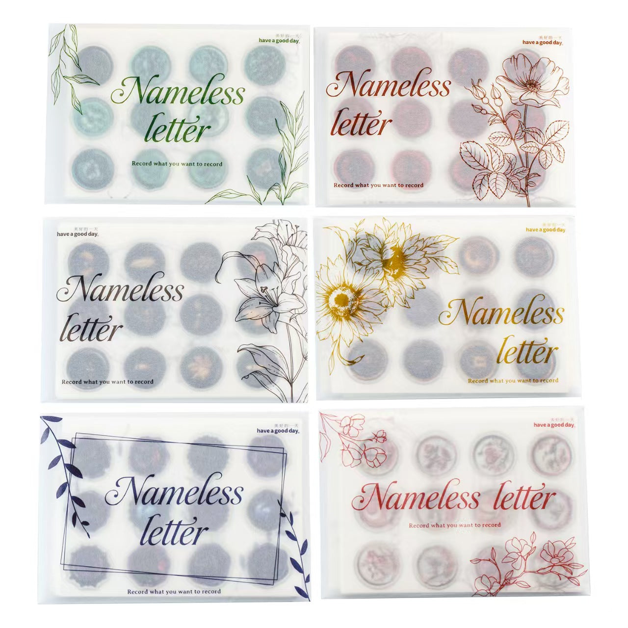 B-25  Anonymous Letter Series Wax Seal Resin, Material Stickers + Resin