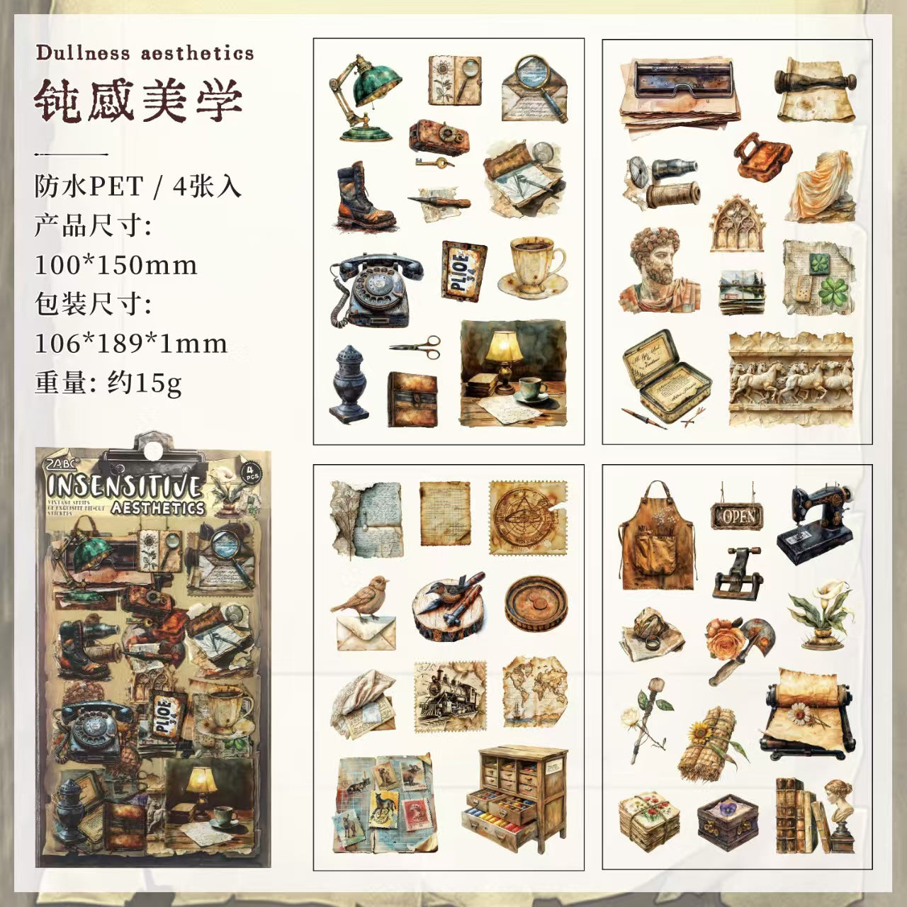 B-30   Flat Sticker Vintage Collection