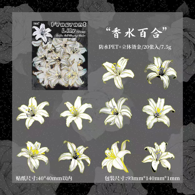 B-49 The garden is filled with the fragrance of flowers.