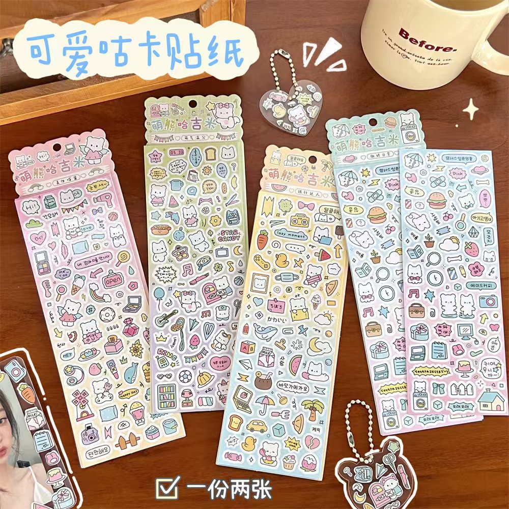 B-42  INS creative stickers