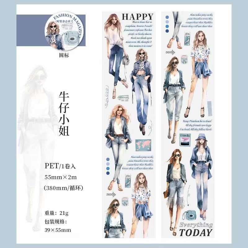 A-45  PET Tape Fashion Magazine Series