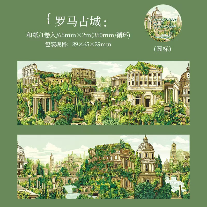 A-5 PET Tape European Traveler Series