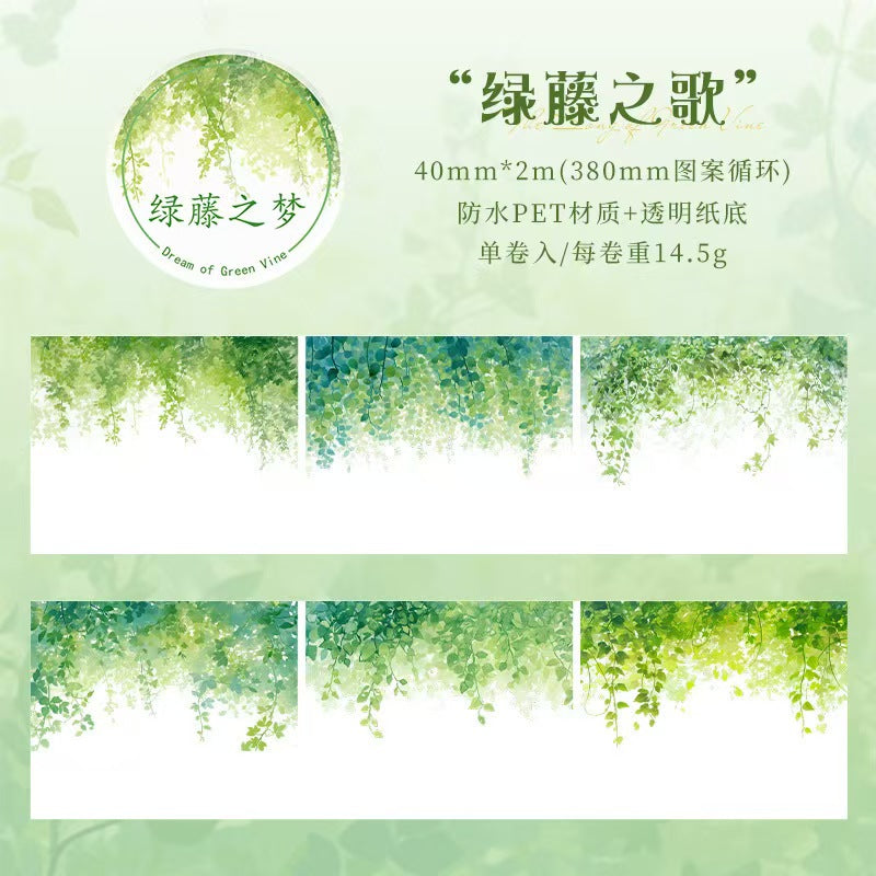 A-6 PET Tape Nature Series