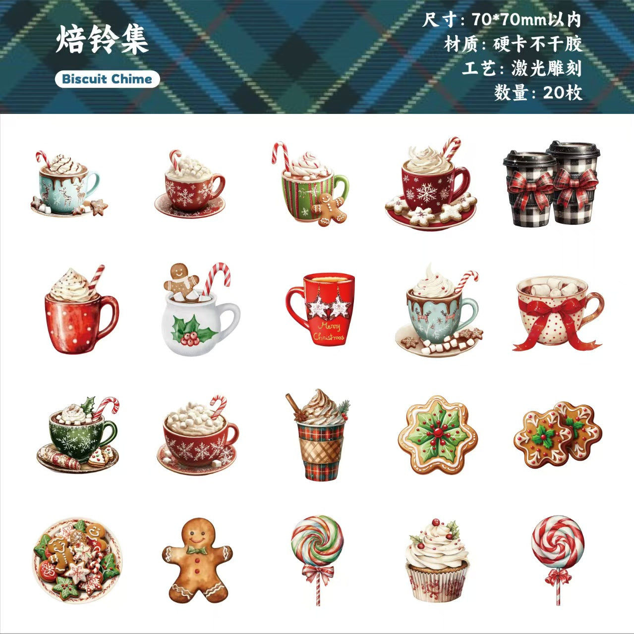 B-8 Winter Tales Series Christmas Decorative Stickers