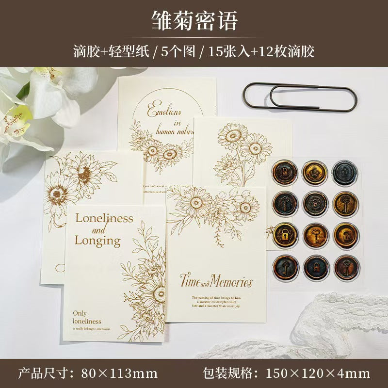 B-25  Anonymous Letter Series Wax Seal Resin, Material Stickers + Resin
