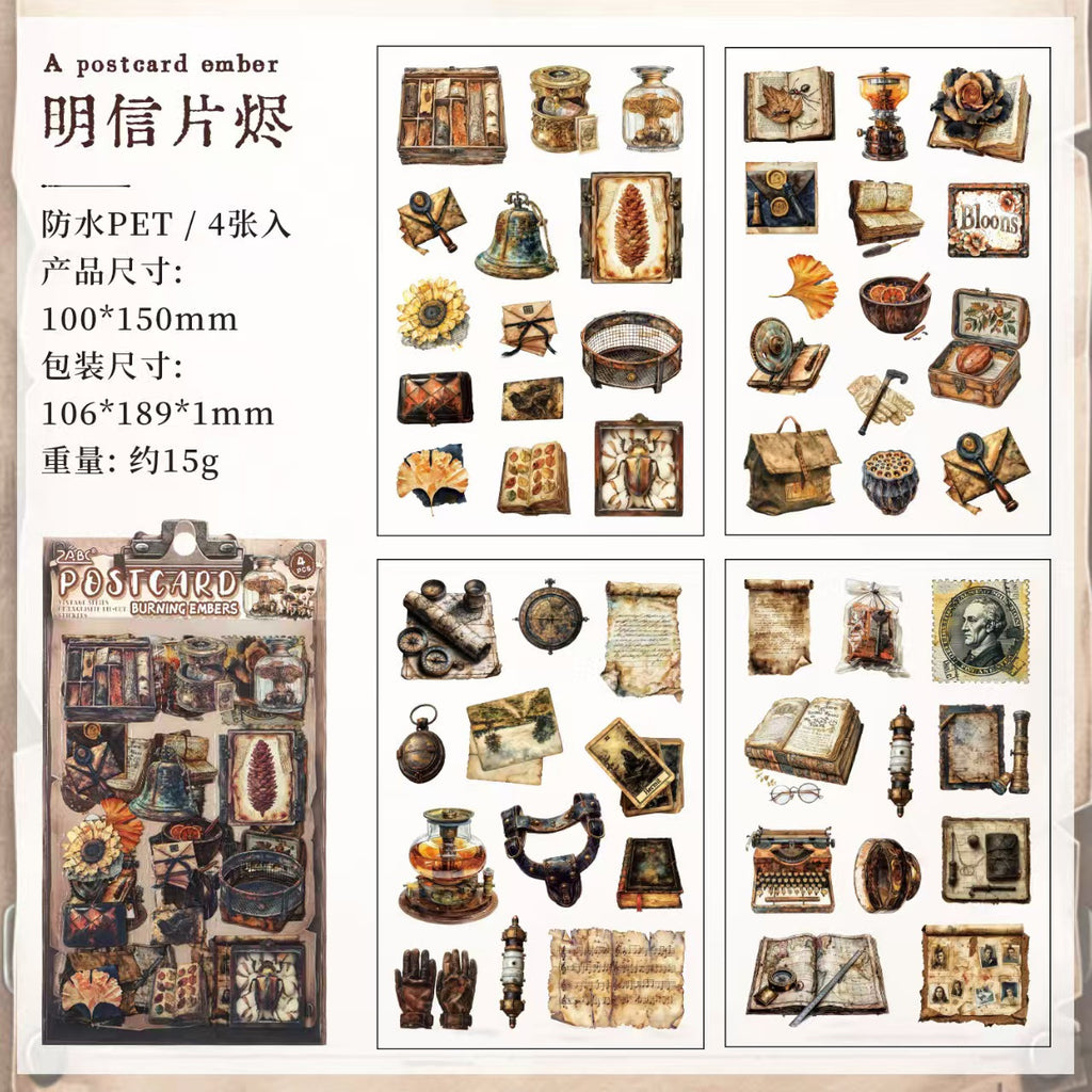 B-16 Flat sticker vintage items