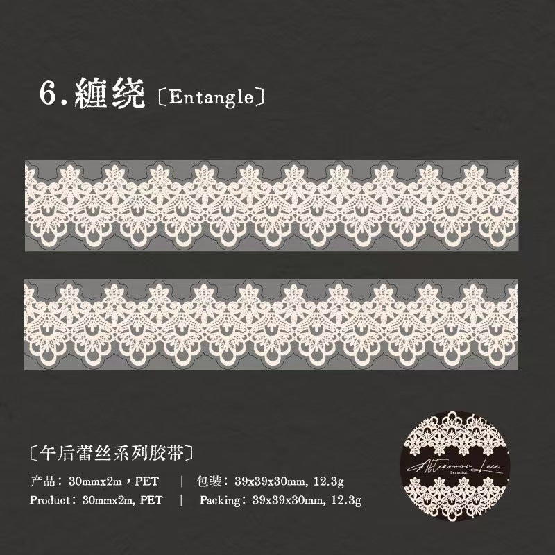 A-34  PET tape afternoon lace series