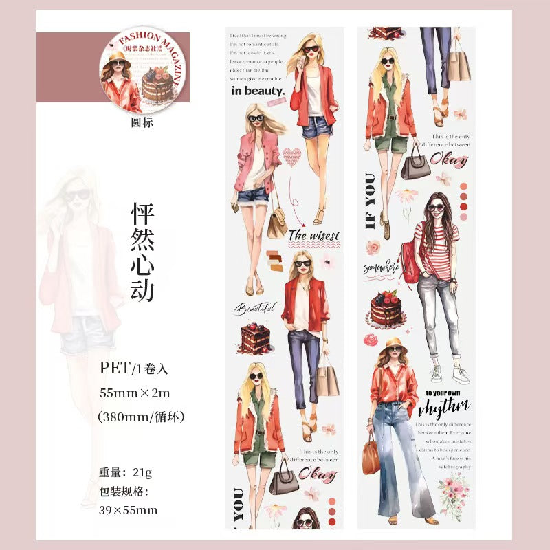 A-45  PET Tape Fashion Magazine Series