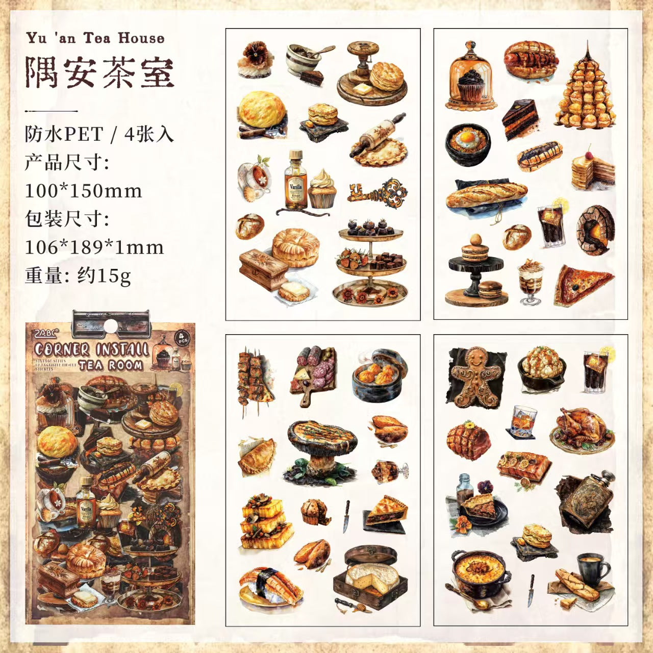 B-30   Flat Sticker Vintage Collection