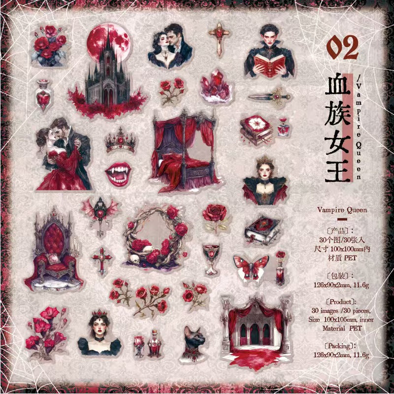 B-22  PET Sticker Pack Nightfall Series
