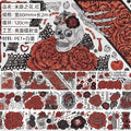 A-17  Light Rain Flower Dream Tape