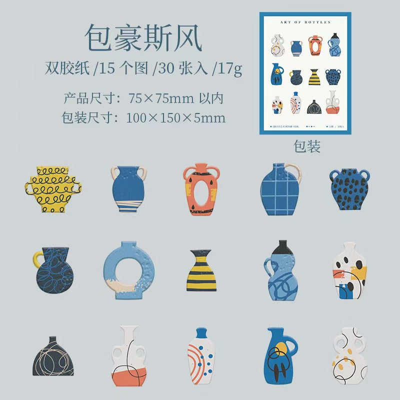 B-33   Sticker Pack The Art of Bottles