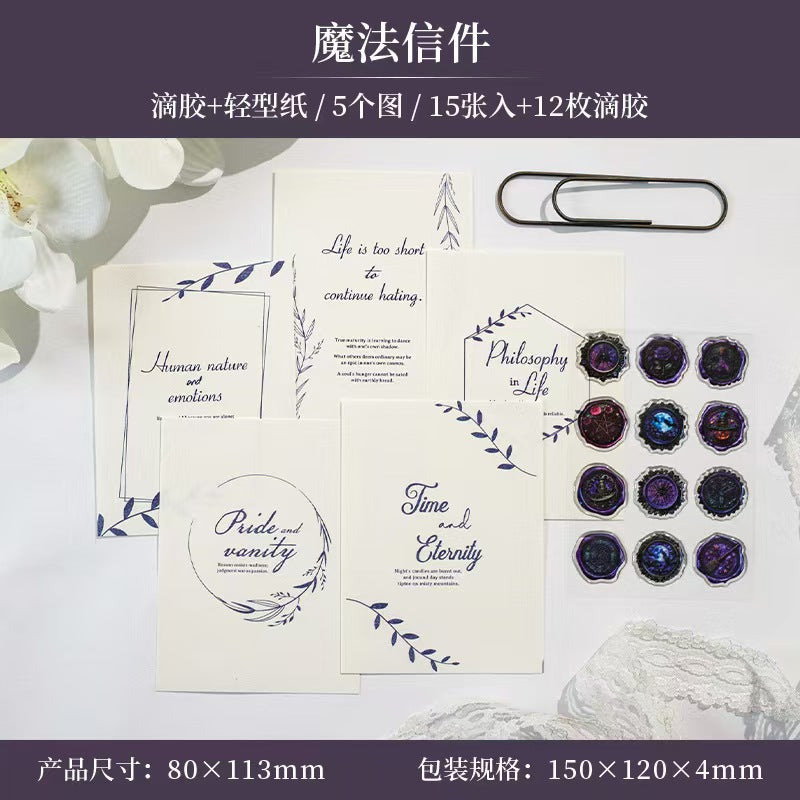 B-25  Anonymous Letter Series Wax Seal Resin, Material Stickers + Resin