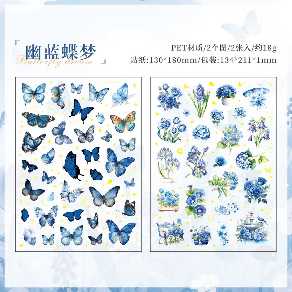 B-20 Cut film sticker golden butterfly dances in the sun
