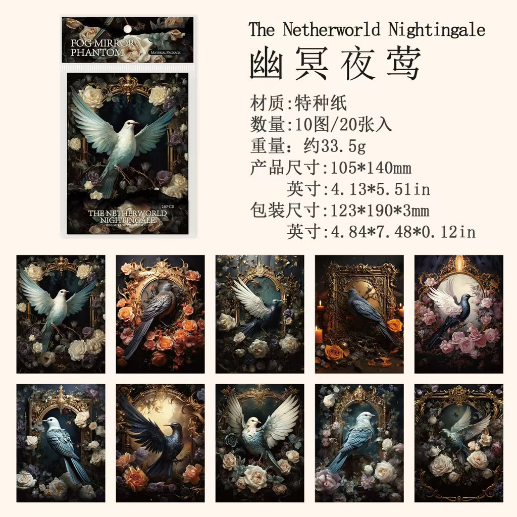 B-15 Material Paper Mist Mirror Phantom