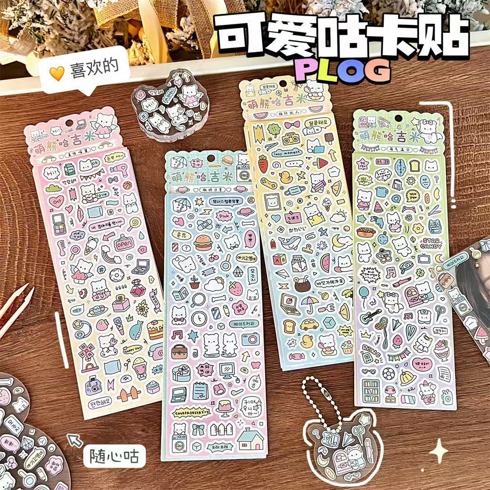 B-42  INS creative stickers