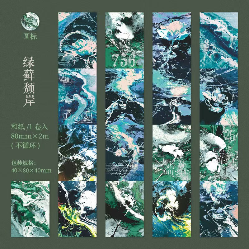 A-3 Dark style large-size background tape