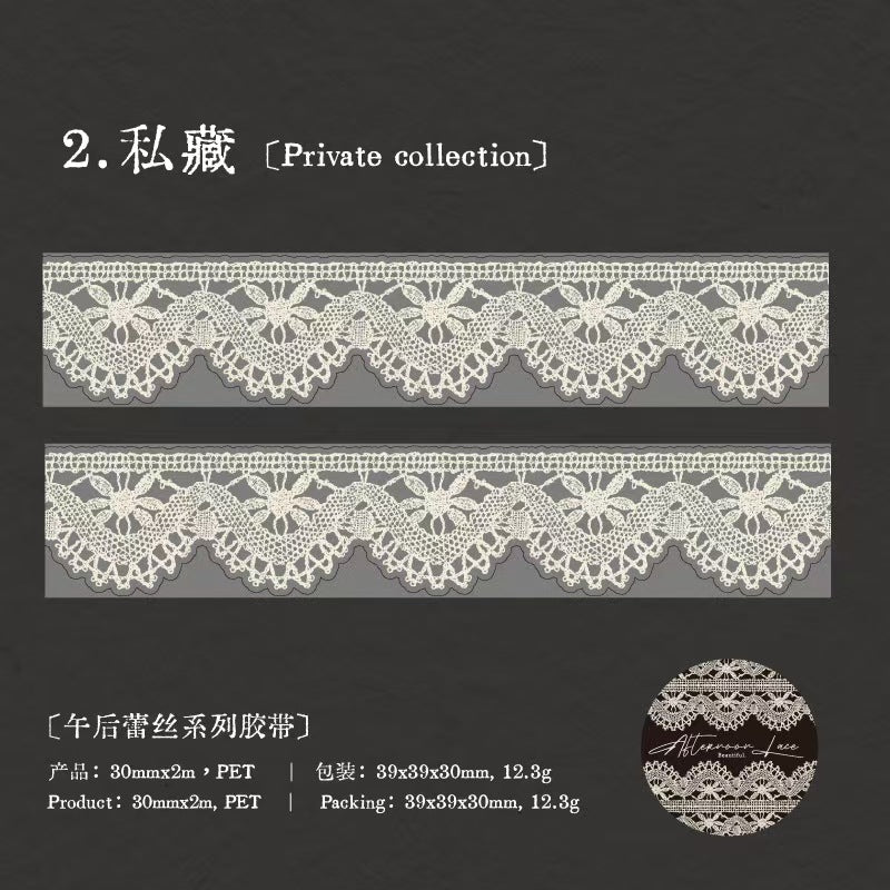 A-34  PET tape afternoon lace series
