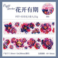A-43  PET Tape - Phantom Night Garden Series