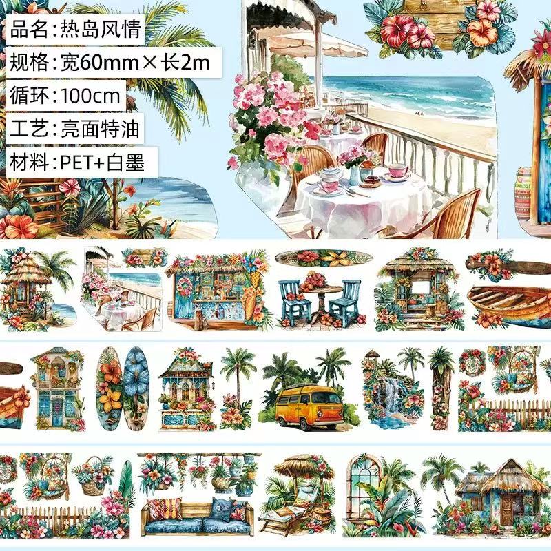 A-31  Tropical Island Style Tape