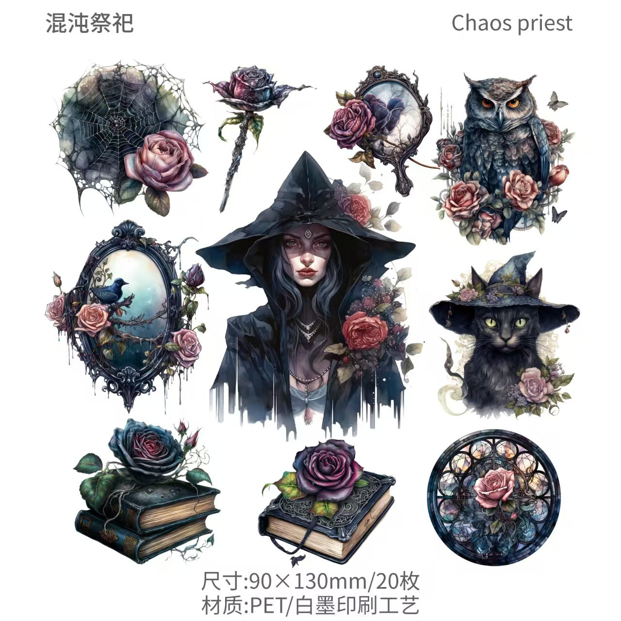 B-45  Gothic Witch