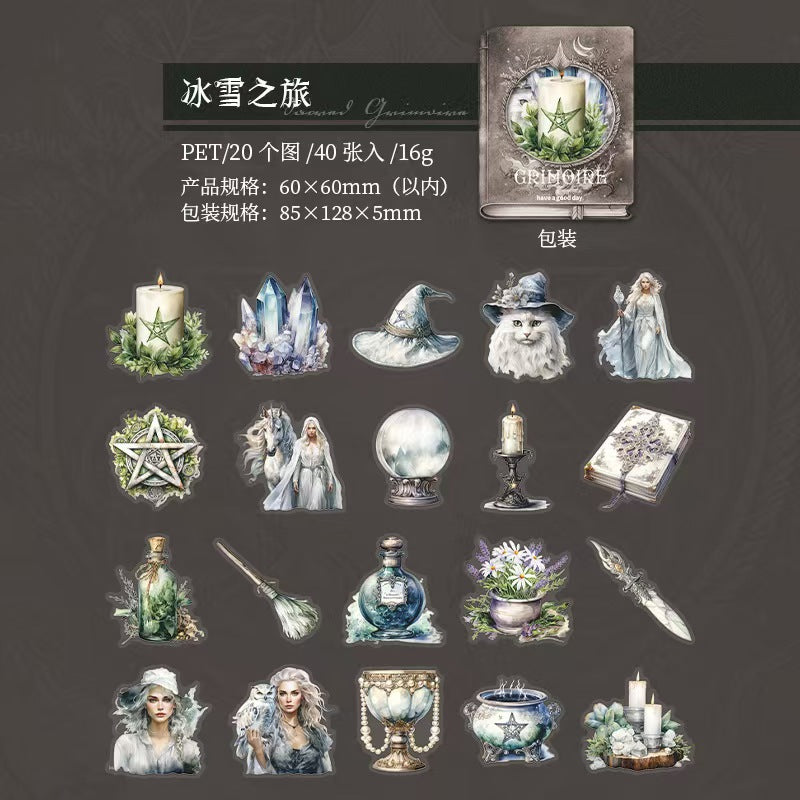 B-9 Sacred Magic Book Series