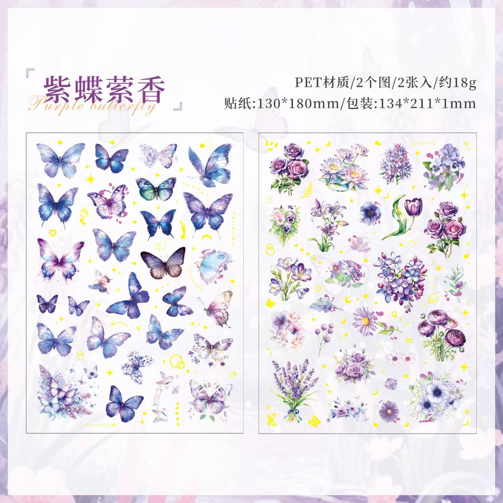 B-20 Cut film sticker golden butterfly dances in the sun