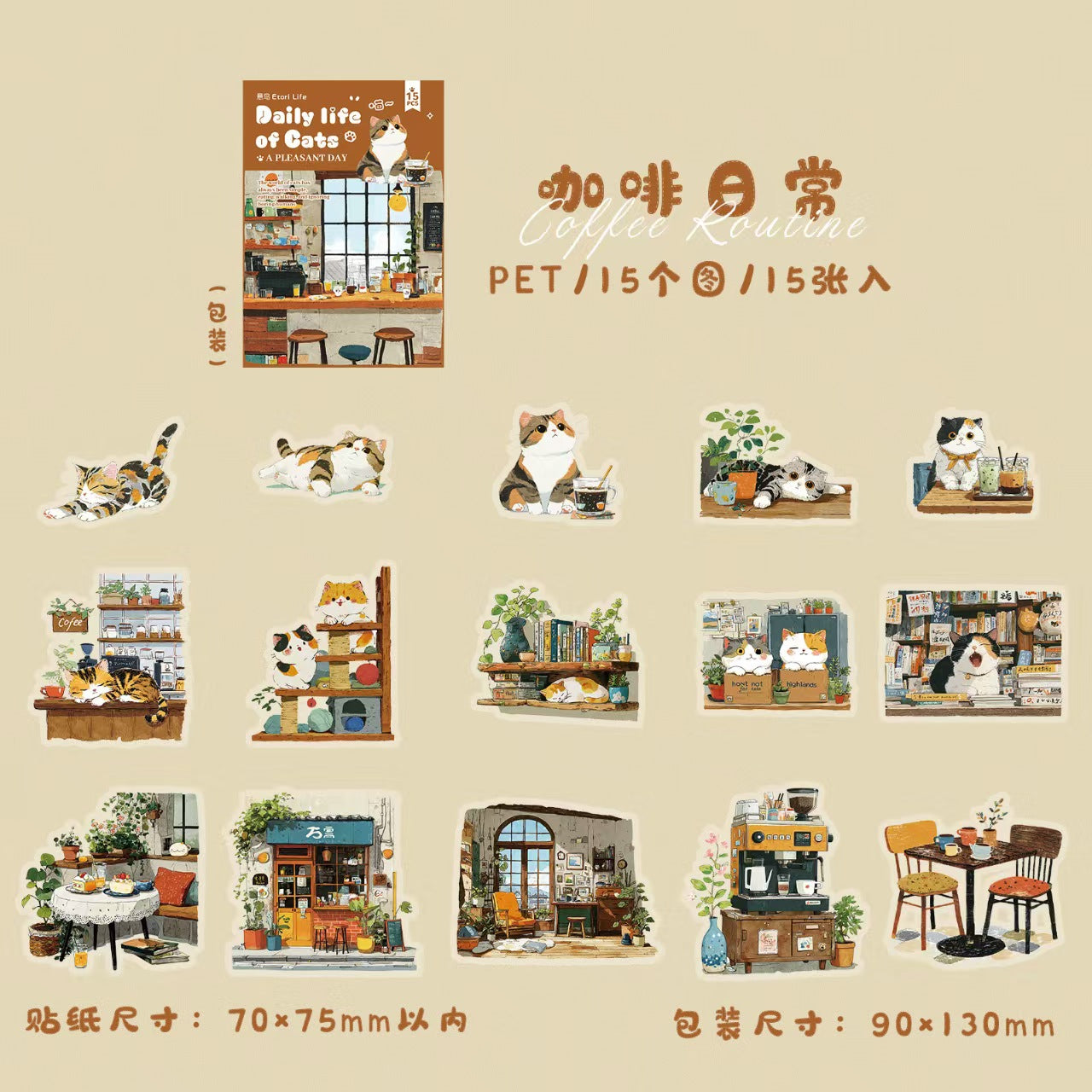 B-28  Sticker Pack Meow Meow's Daily Life Series