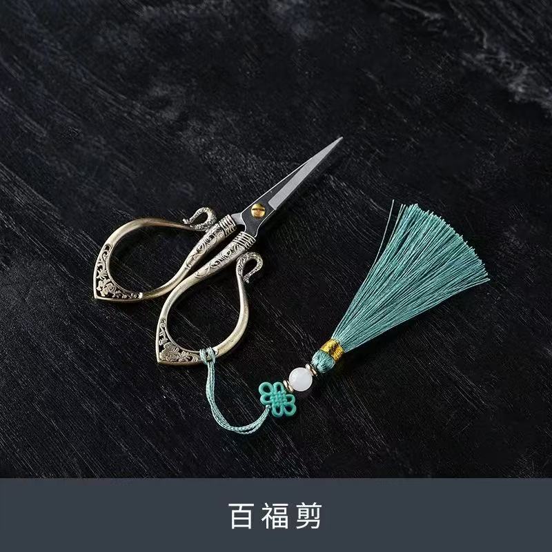E-2  scissors