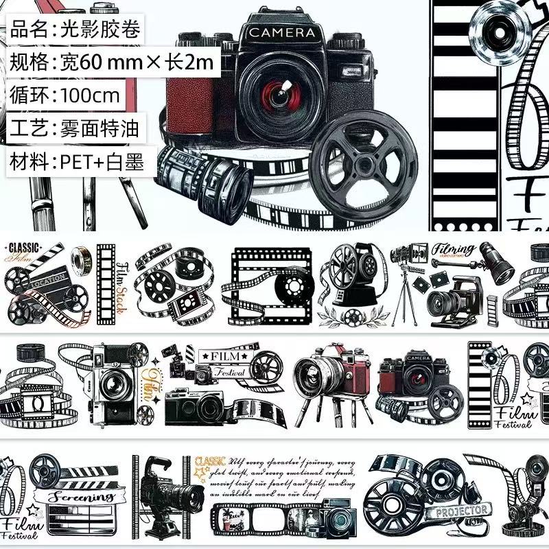 A-11  Light and shadow film tape