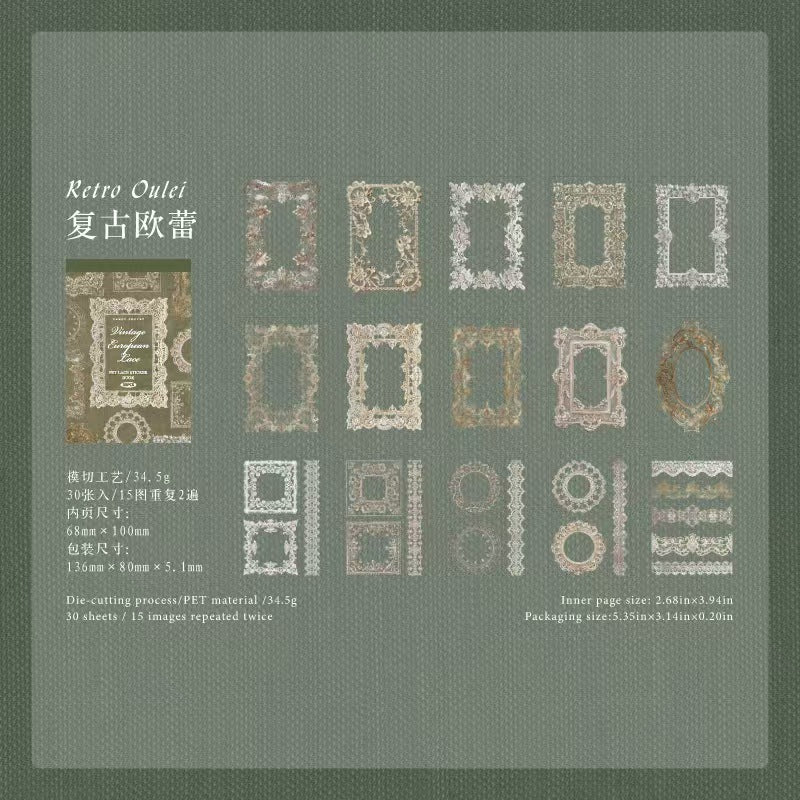 B-24  PET tape afternoon lace series