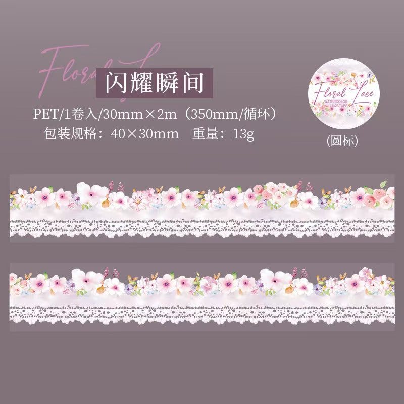 A-42   PET tape Floral Lace Series