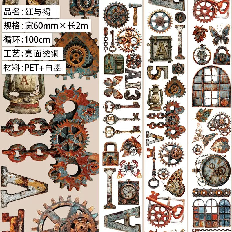 A-22  Red and Brown Tape